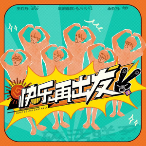 国产素人在线观看
