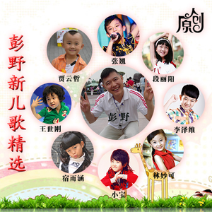 国产素人在线观看
