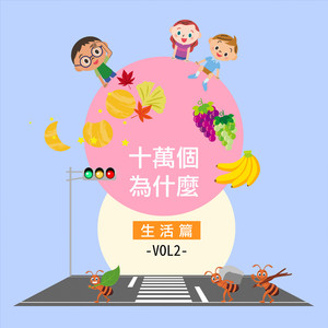 国产素人在线观看
