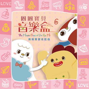 国产素人在线观看
