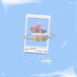 国产素人在线观看
