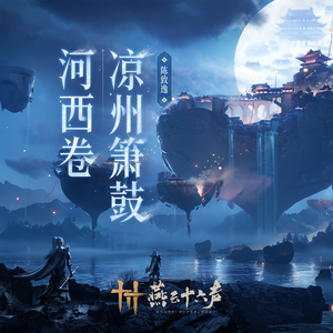 国产素人在线观看
