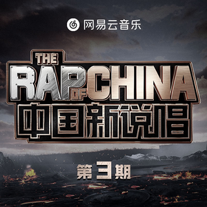 国产素人在线观看
