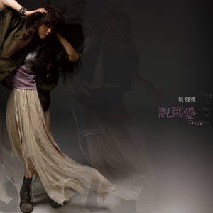 国产素人在线观看
