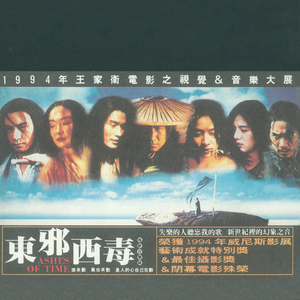 国产素人在线观看
