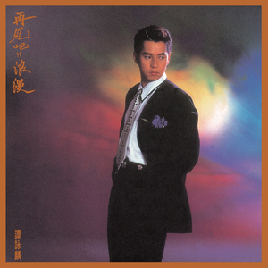 国产素人在线观看
