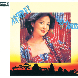 国产素人在线观看
