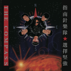 国产素人在线观看
