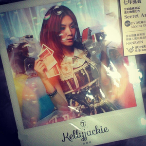 国产素人在线观看
