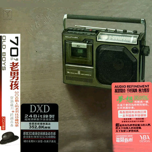 国产素人在线观看
