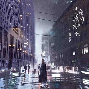 国产素人在线观看
