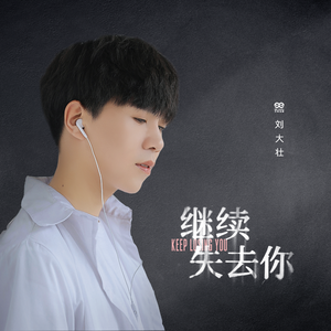 国产素人在线观看
