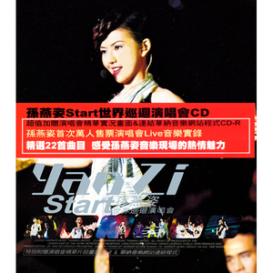 国产素人在线观看
