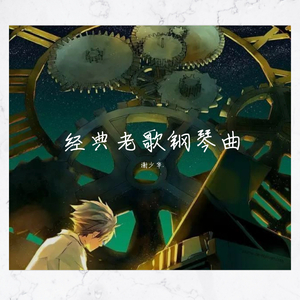 国产素人在线观看
